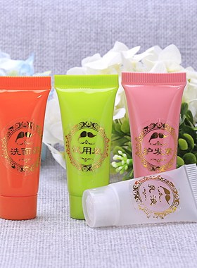 护发素试用装化妆品乳液瓶