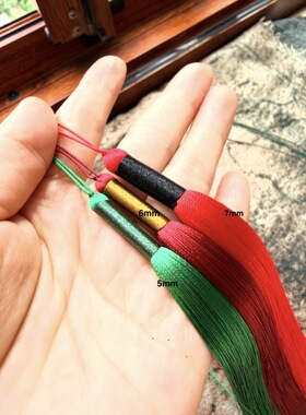 手工定做制作细长流苏穗子复古国风挂饰包挂车挂压襟流苏配饰