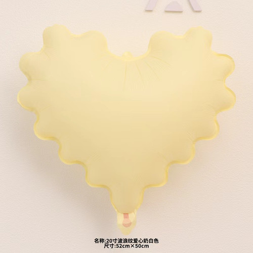 ins小红书20寸波浪纹爱心铝膜气球生日拍照店铺活动氛围布置气球 - 图1