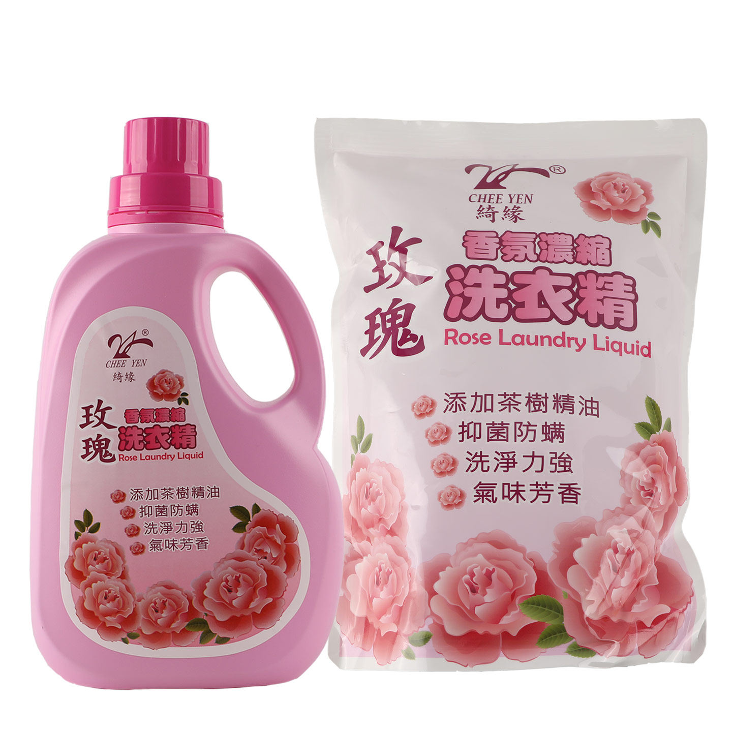 台湾进口绮缘玫瑰香氛浓缩洗衣液天然柔顺抗菌强力去污渍异味汗臭,淘宝优惠券,粉丝福利购,淘宝优惠卷