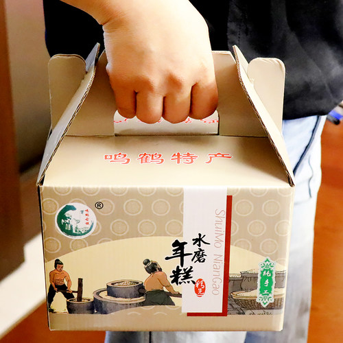 宁波年糕鸣鹤古镇水磨年糕礼盒装2.4Kg 正宗传统农家特产手工年糕 - 图1