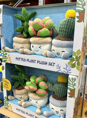 山姆代ChaseFUN毛绒盆