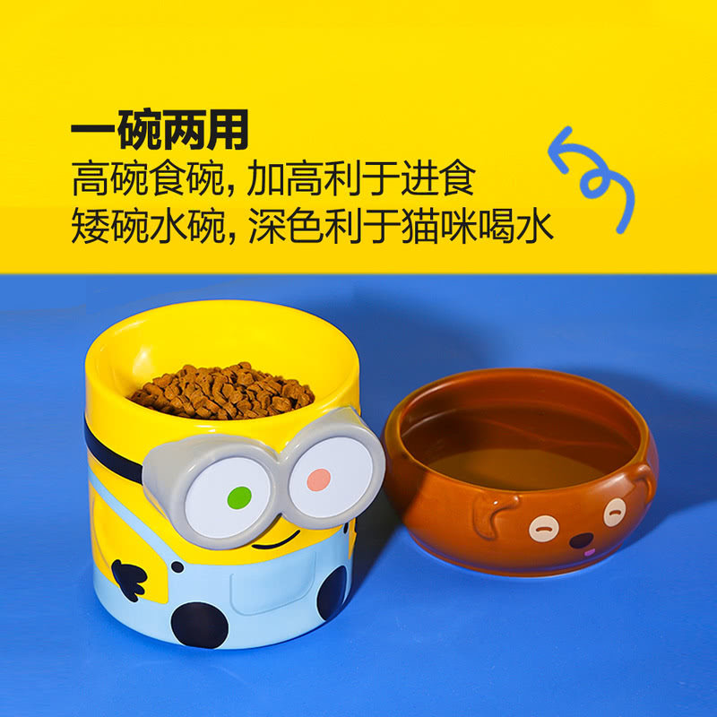 山姆华元小黄人宠物陶瓷碗套装2件高低双碗猫狗喂水喂食一碗两用,淘宝优惠券,粉丝福利购,淘宝优惠卷