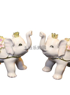 白色小象摆设品生日礼物桌面摆设
