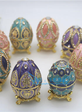 锡摆设简约客厅多色小彩蛋