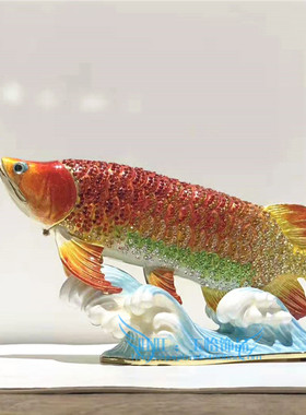 金龙鱼摆件客厅工艺品