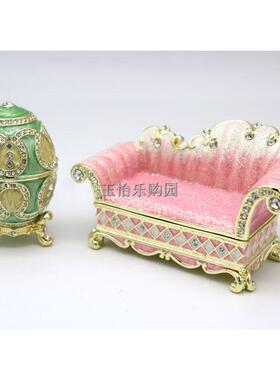 创意礼物沙发彩蛋小饰品生日送礼