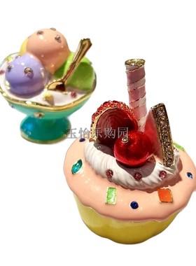 迷你冰淇淋雪糕杯摆设品桌面摆设