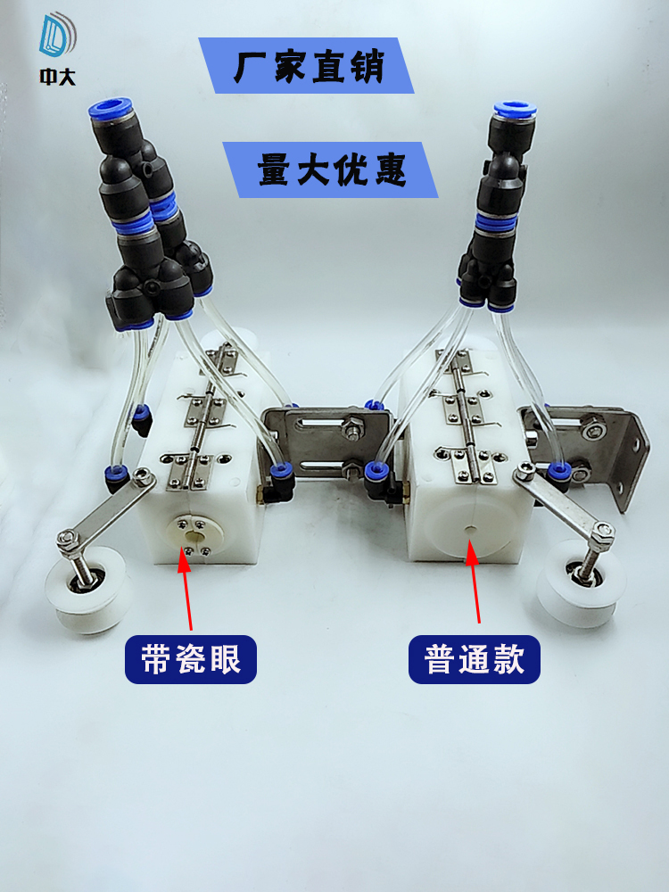 挤出机吹风眼气嘴段吹机机器电线电缆押出瓷吹水器吹双带嘴引取干 - 图0