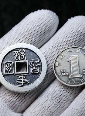 天一宝泉情侣银饰古法手工