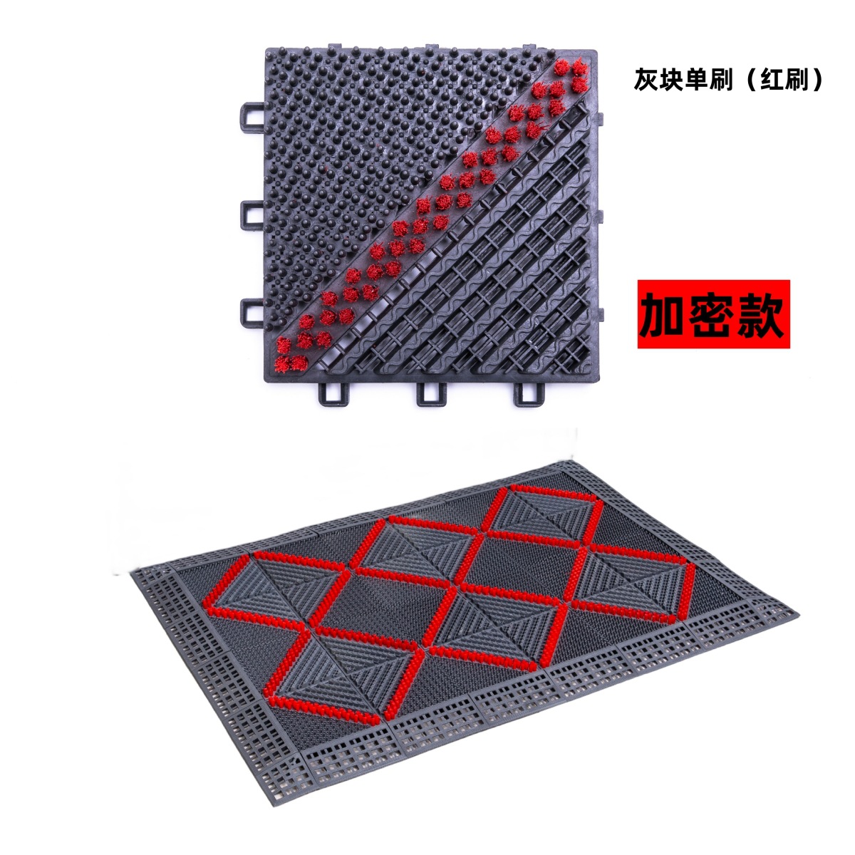 硬毛刷蹭土地垫耐脏防滑酒店商店门口除尘疏水入户脚垫拼接 - 图3
