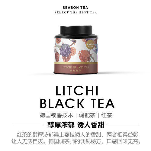 荔枝红茶果干红茶水果花果粒茶冷泡热泡办公室茶饮罐装送礼冷泡茶 - 图1