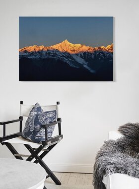 云南梅里雪山卡瓦格太子雪山风景房间背景墙帆布无框画装饰挂画