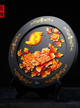 花好月圆定制活性炭乔迁实用摆件