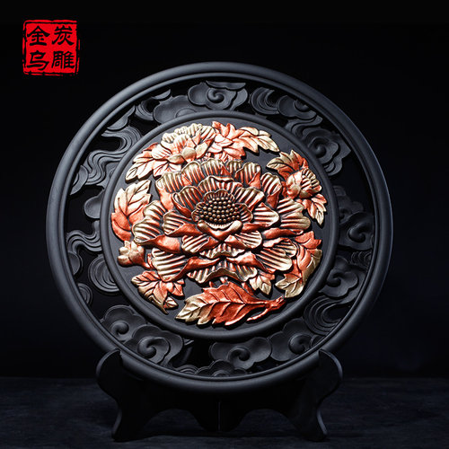 金乌炭雕 镂空富贵芙蓉盘活性炭工艺品摆件家居装饰摆设乔迁礼品 - 图2