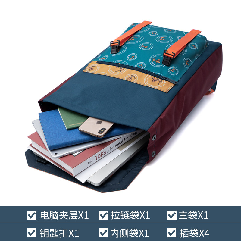 mrace韩版学生女15寸大容量电脑包 mracehomme双肩背包