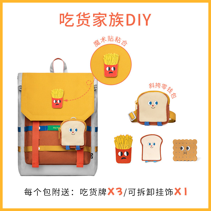 mrace新款大容量旅行男ins电脑包 mracehomme双肩背包