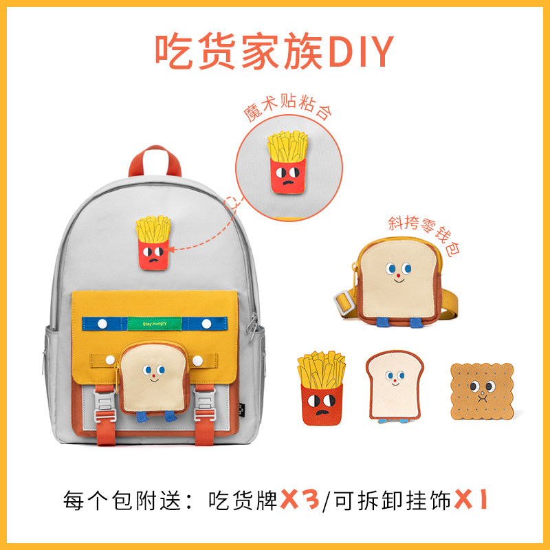 mr . ace homme女旅行百搭高双肩包 mracehomme双肩背包