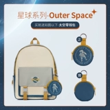 Школьный рюкзак, брендовая сумка через плечо, японский ноутбук для школьников, изысканный стиль, подходит для студента