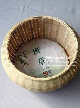 竹编果篮 果篓果筐 水果篮 普洱茶盒 七子桶 带盖竹篮 纯手工果盘