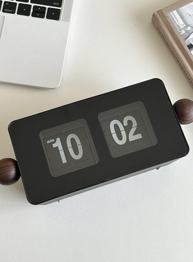 复古翻页时钟桌面摆件免安装大数字高级感办公室客厅玄关装饰品