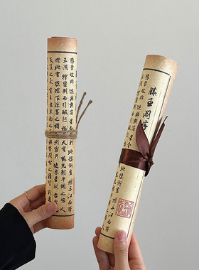 宋代美学桌面摆件高级感样板间茶室新中式博古架陈列艺术软装饰品