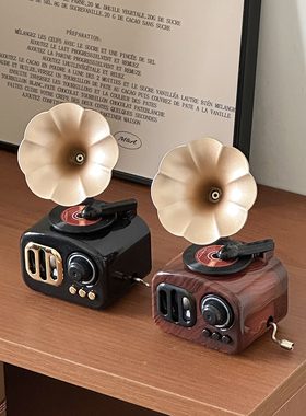 复古留声机造型装饰客厅玄关书桌桌面书柜摆件工艺品音乐盒八音盒