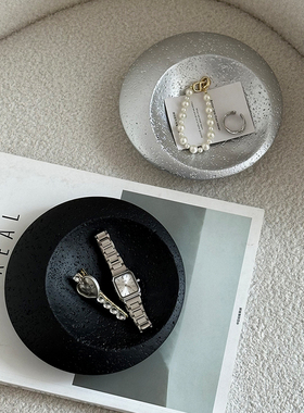 装饰摆件轻奢首饰收纳香薰托盘高级感银色烛台侘寂风玄关杂物收纳