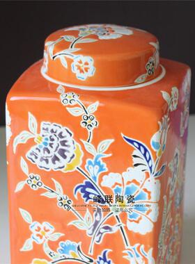 新中式风手绘茶叶罐杂粮电视机柜