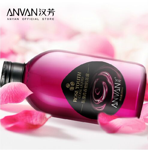 汉芳青春密码玫瑰精萃水分菁露350ML纯露花水爽肤水精华补水护肤 - 图1