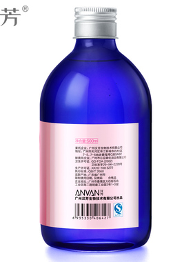 大马士革补水保湿爽肤水玫瑰纯露