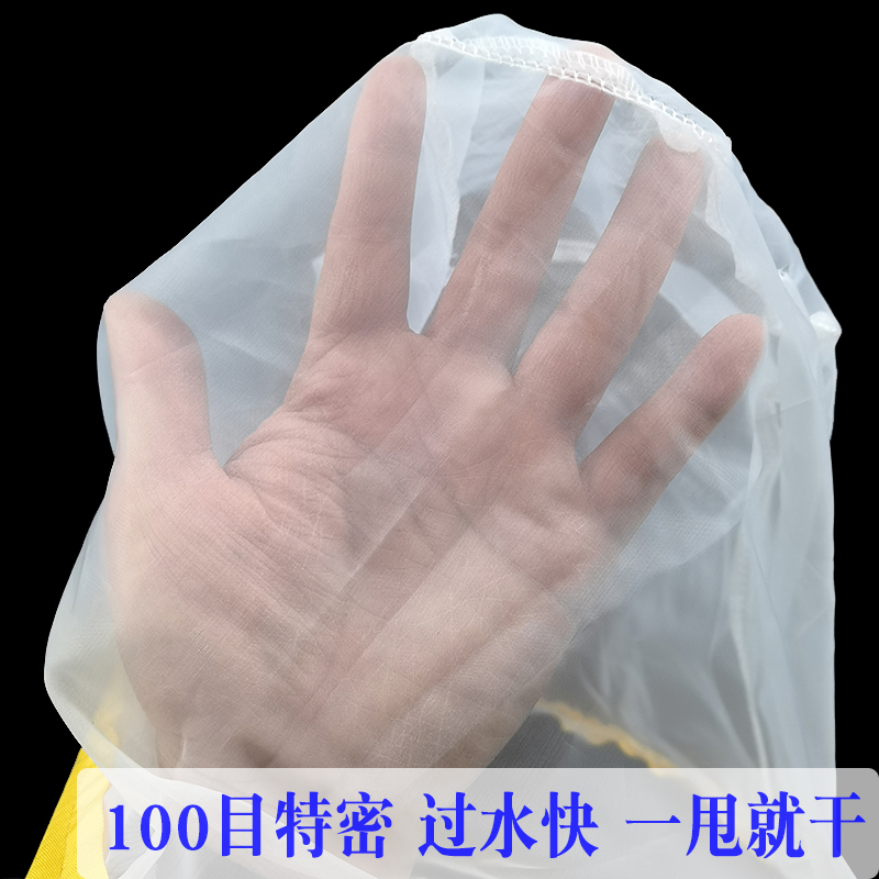 木把抄网鱼粪清理 100目细眼网兜抄鱼网捞虾网渔具小鱼虾苗捞鱼网-图1