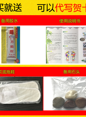 鹅卵石足底按摩垫石子路指压板