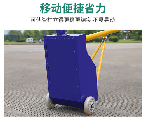 羽毛球网架便携式移动室外标准网架户外气排球比赛专用网柱排球架 - 图2
