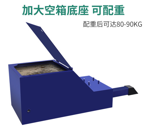 羽毛球网架便携式移动室外标准网架户外气排球比赛专用网柱排球架 - 图1