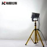 Светодиодный портативный прожектор, дорожный светильник, водонепроницаемая трубка