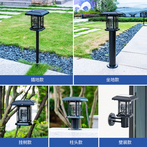 Дорожное средство от комаров на солнечной энергии, светодиодная москитная лампа, садовые фонари для беседки, водонепроницаемое бра для колонны, фонарь