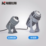 Светодиодный светильник, настенная дорожная супер яркая лампа, 10W