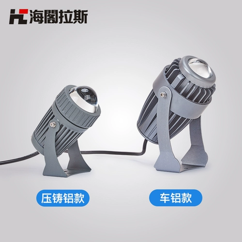 Светодиодный светильник, настенная дорожная супер яркая лампа, 10W