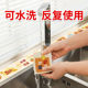 Kitchen sink sink wash basin edge anti-splash water-retaining strip mat oil-proof sticker countertop mat water-absorbing artifact