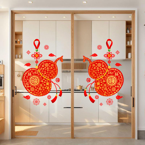2026马年窗花新年装饰物业办公室葫芦静电玻璃门贴纸元旦氛围布置 - 图2