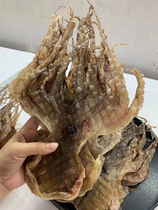 Self-drying octopus octopus octopus octopus octopus soup Lower milk Seafood Gourmet Dry Goods Pregnant Woman Treasure Mother Choose 500 gr Package