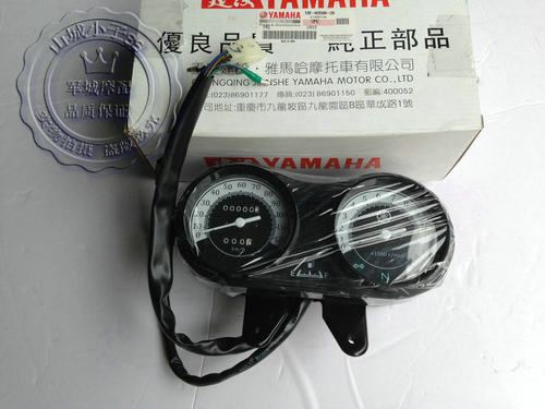 雅马哈原装天俊125仪表 JYM125-3F咪表 YB125SP码表天俊仪表 - 图2