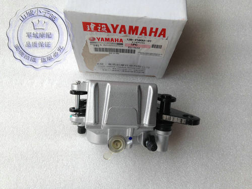 雅马哈天剑王250原厂刹车下泵 YBR250下泵 飞致250前刹卡钳碟刹泵 - 图0