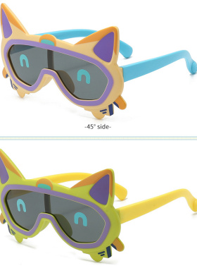 偏光防紫外线个性机器狗儿童墨镜