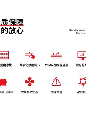 制冰机商用方冰块机器