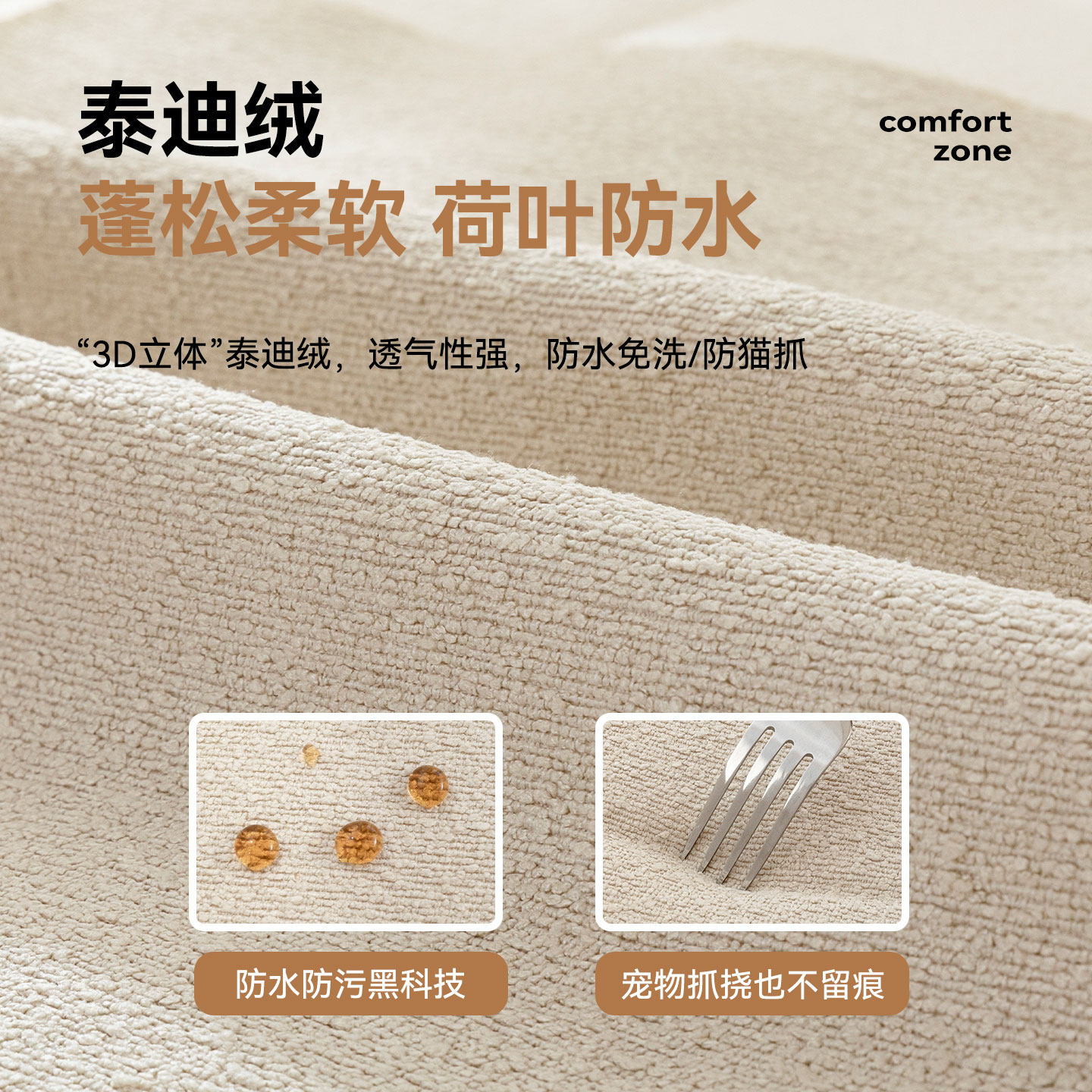 Prado普拉多飘窗沙发2025新款轻奢高级感飘窗垫窗台垫定制改造,淘宝优惠券,粉丝福利购,淘宝优惠卷