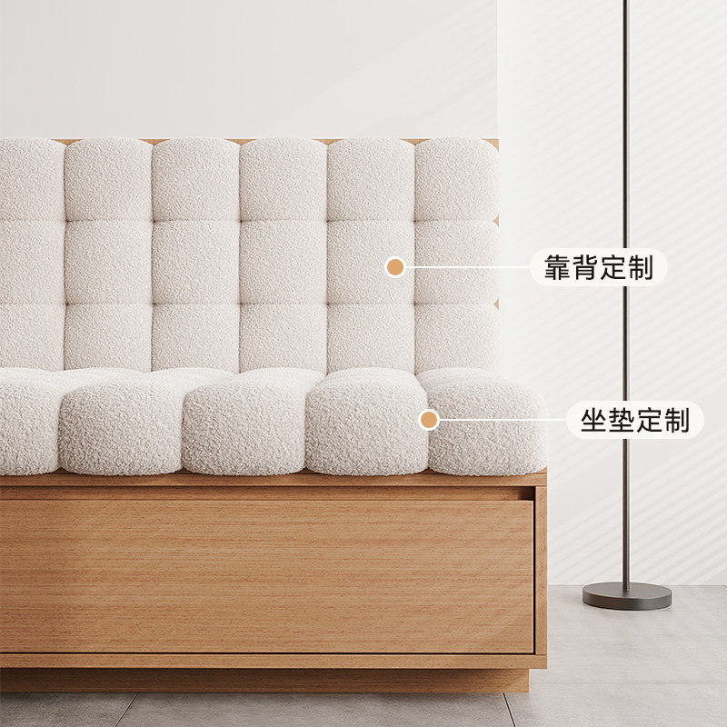 羊羔绒小雪球靠背卡座海绵垫子全屋定制换鞋凳坐垫定做玄关柜座垫,淘宝优惠券,粉丝福利购,淘宝优惠卷