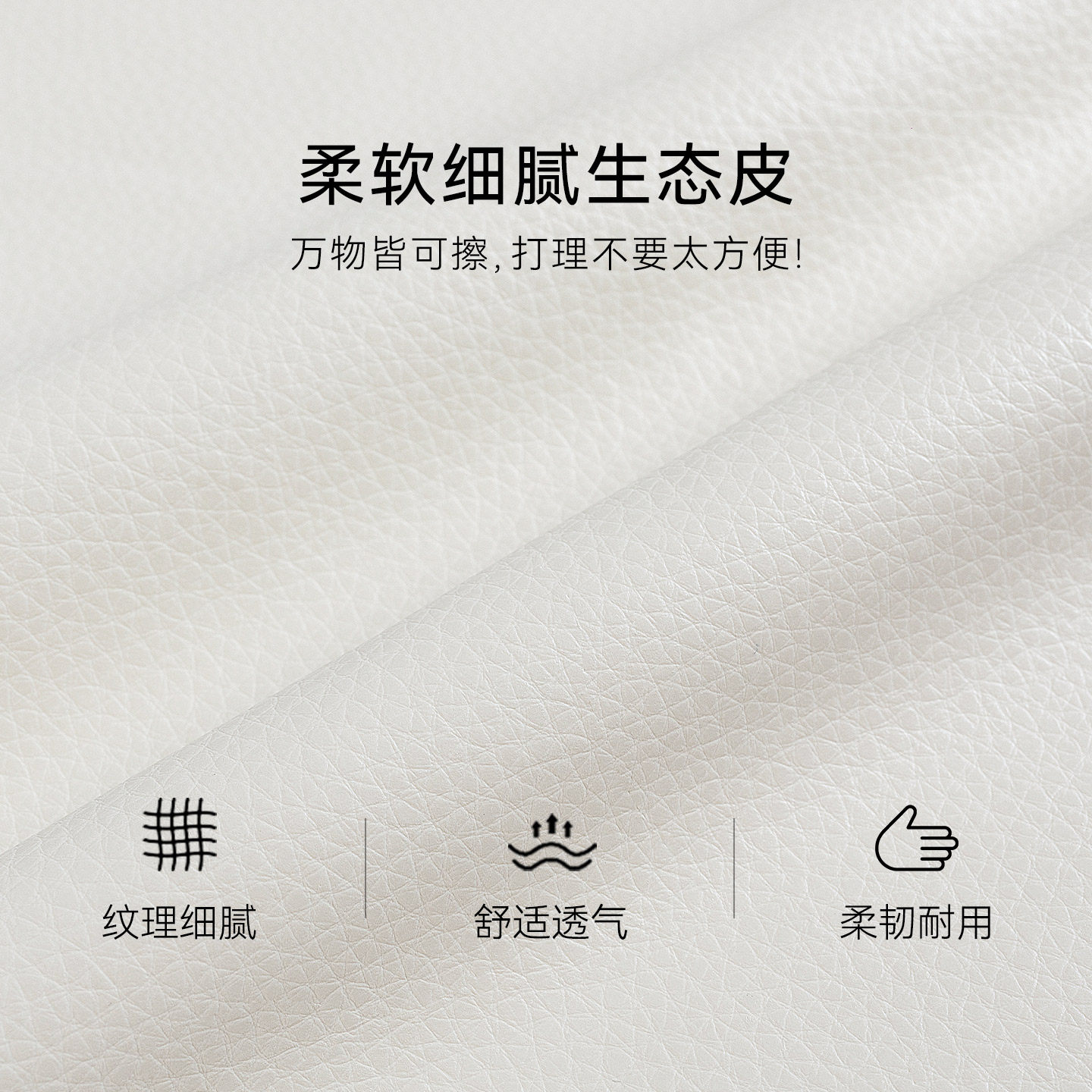 2025新款简约风生态皮撞色床头靠垫软包卧室榻榻米无床头软靠背,淘宝优惠券,粉丝福利购,淘宝优惠卷