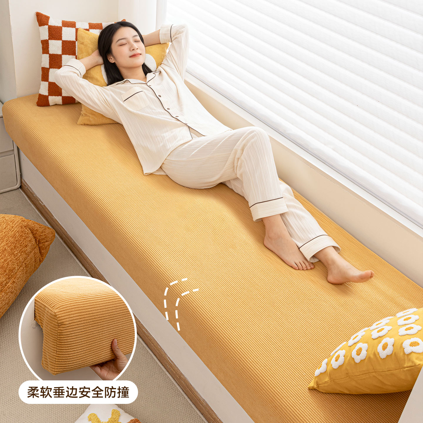 Warm corduroy coconut palm sponge bay window cushion customization